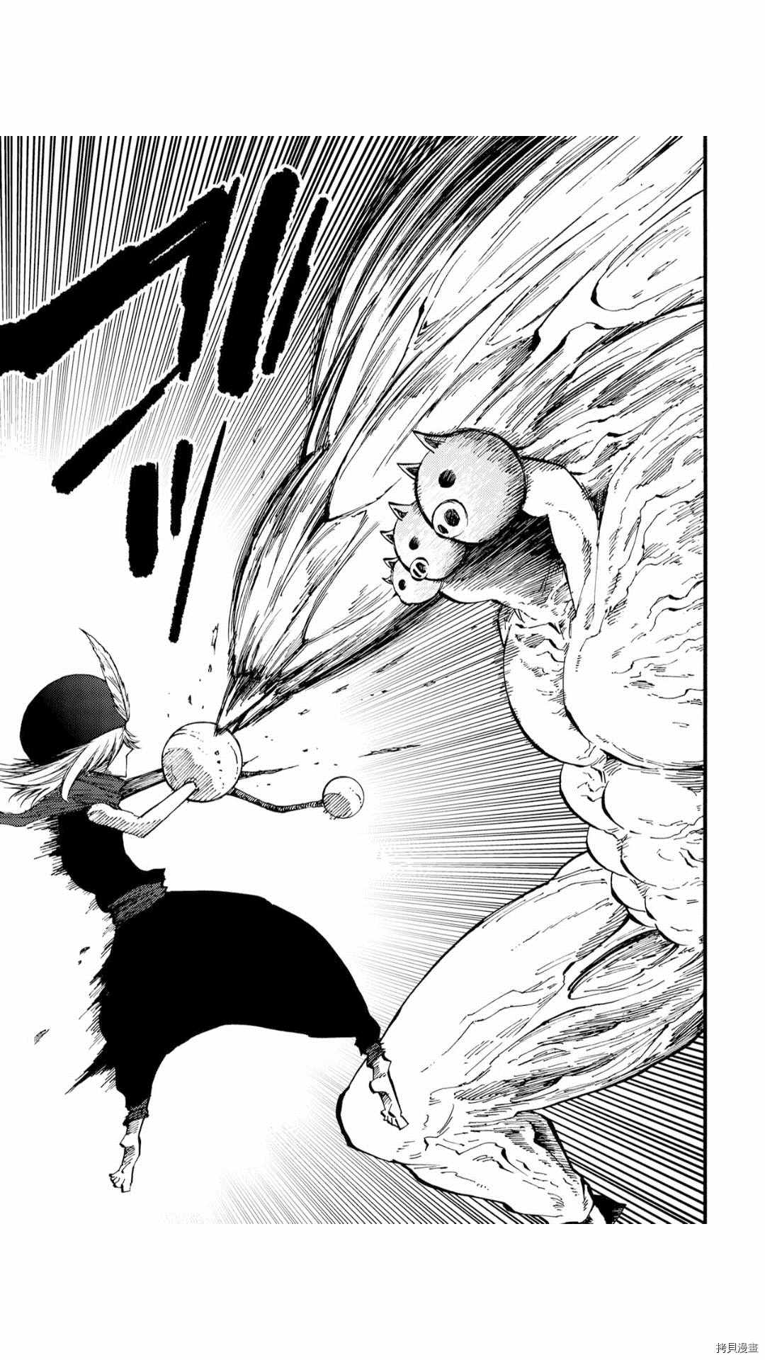 《暗黑杀戮童话》漫画最新章节第37.3话免费下拉式在线观看章节第【3】张图片