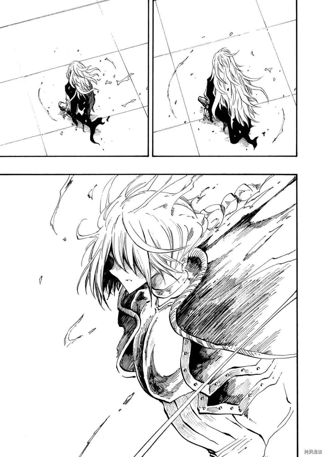 《暗黑杀戮童话》漫画最新章节第25.2话免费下拉式在线观看章节第【10】张图片