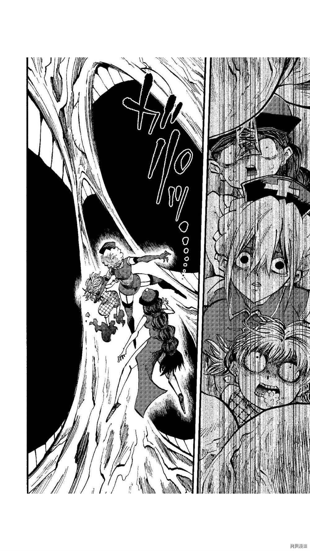 《暗黑杀戮童话》漫画最新章节第50话免费下拉式在线观看章节第【6】张图片