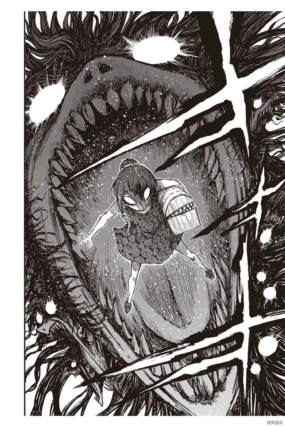《暗黑杀戮童话》漫画最新章节第22.3话免费下拉式在线观看章节第【1】张图片