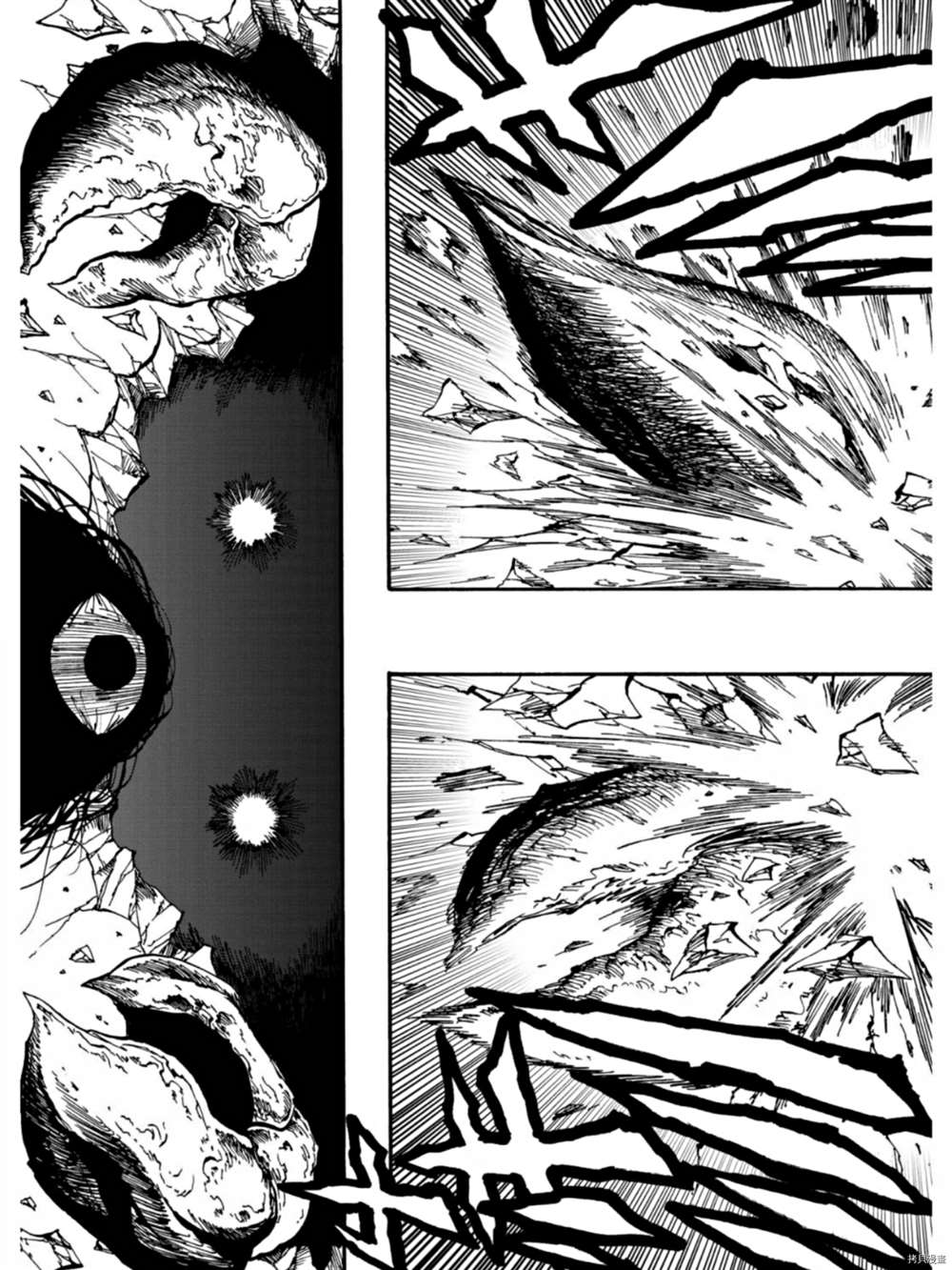 《暗黑杀戮童话》漫画最新章节第42话免费下拉式在线观看章节第【8】张图片