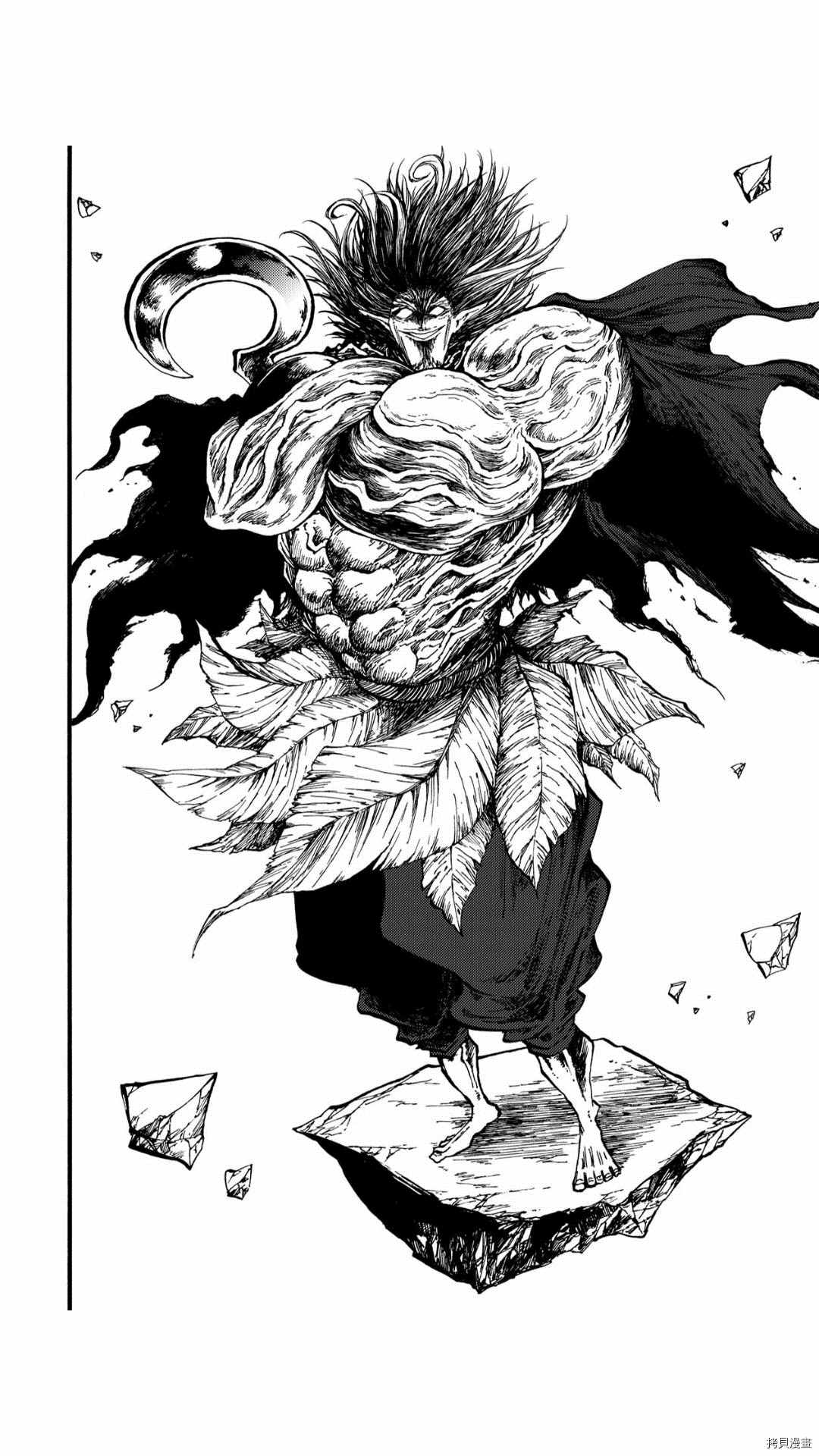 《暗黑杀戮童话》漫画最新章节第37.5话免费下拉式在线观看章节第【9】张图片