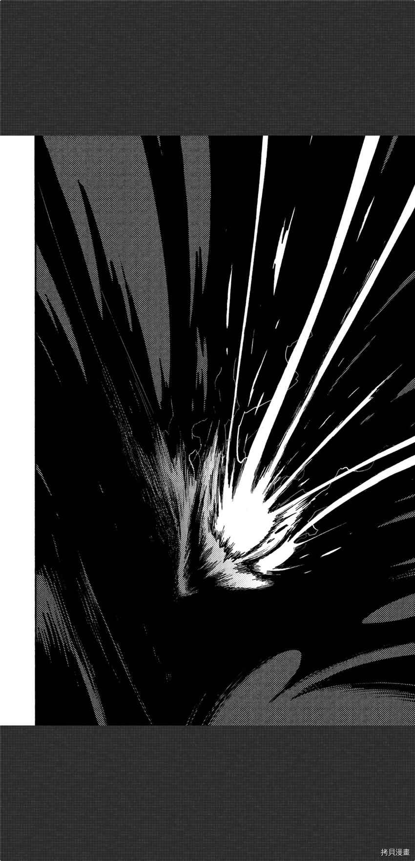 《暗黑杀戮童话》漫画最新章节第8话免费下拉式在线观看章节第【16】张图片