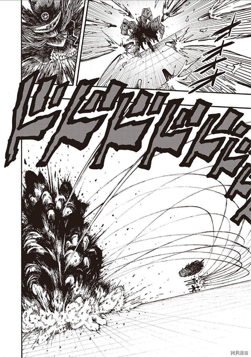 《暗黑杀戮童话》漫画最新章节第16话免费下拉式在线观看章节第【6】张图片