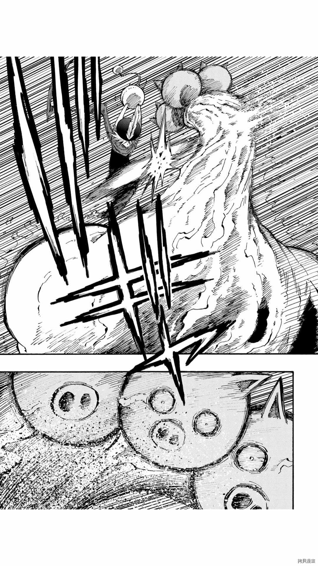 《暗黑杀戮童话》漫画最新章节第37.3话免费下拉式在线观看章节第【6】张图片