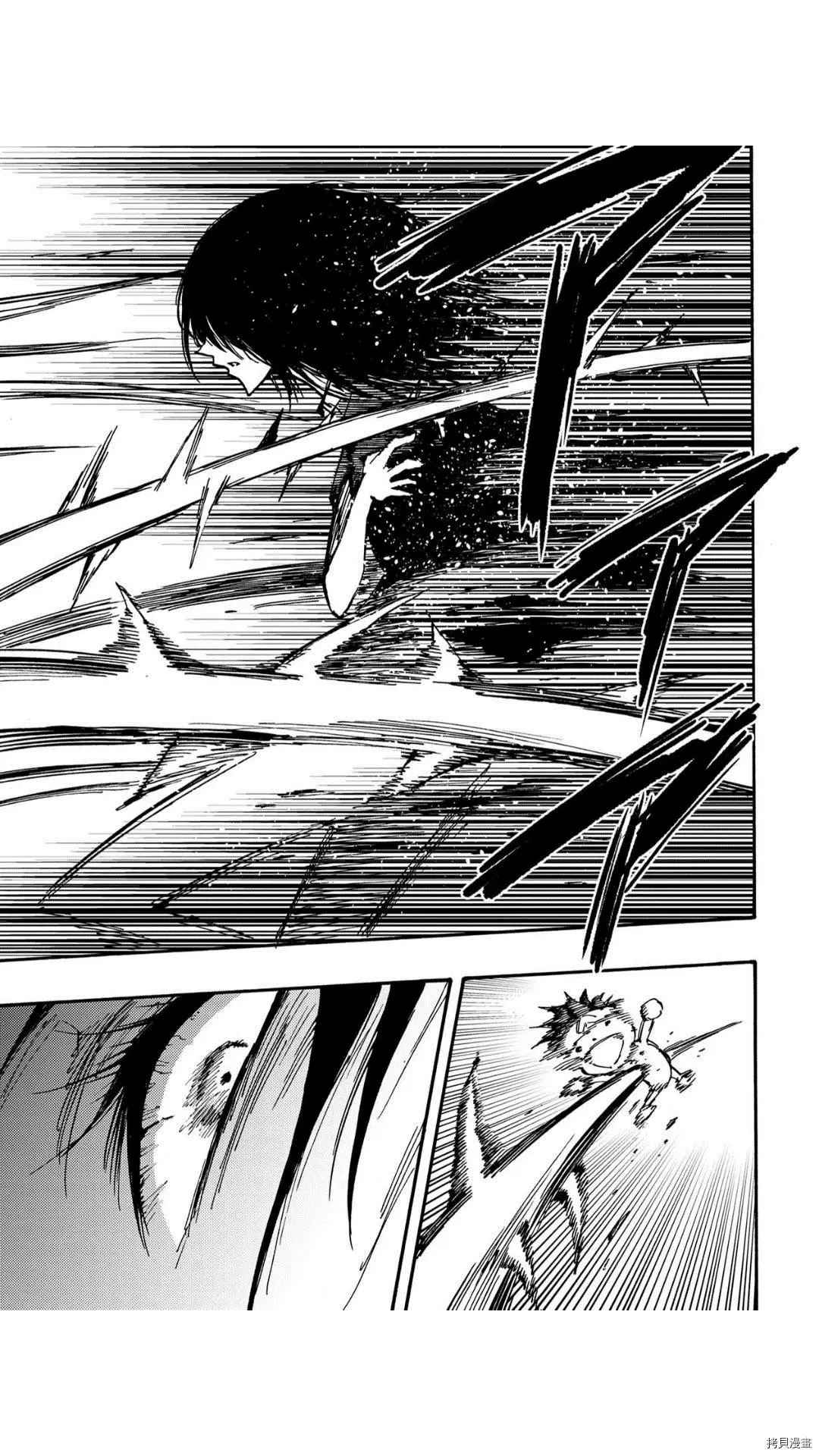 《暗黑杀戮童话》漫画最新章节第44话免费下拉式在线观看章节第【11】张图片