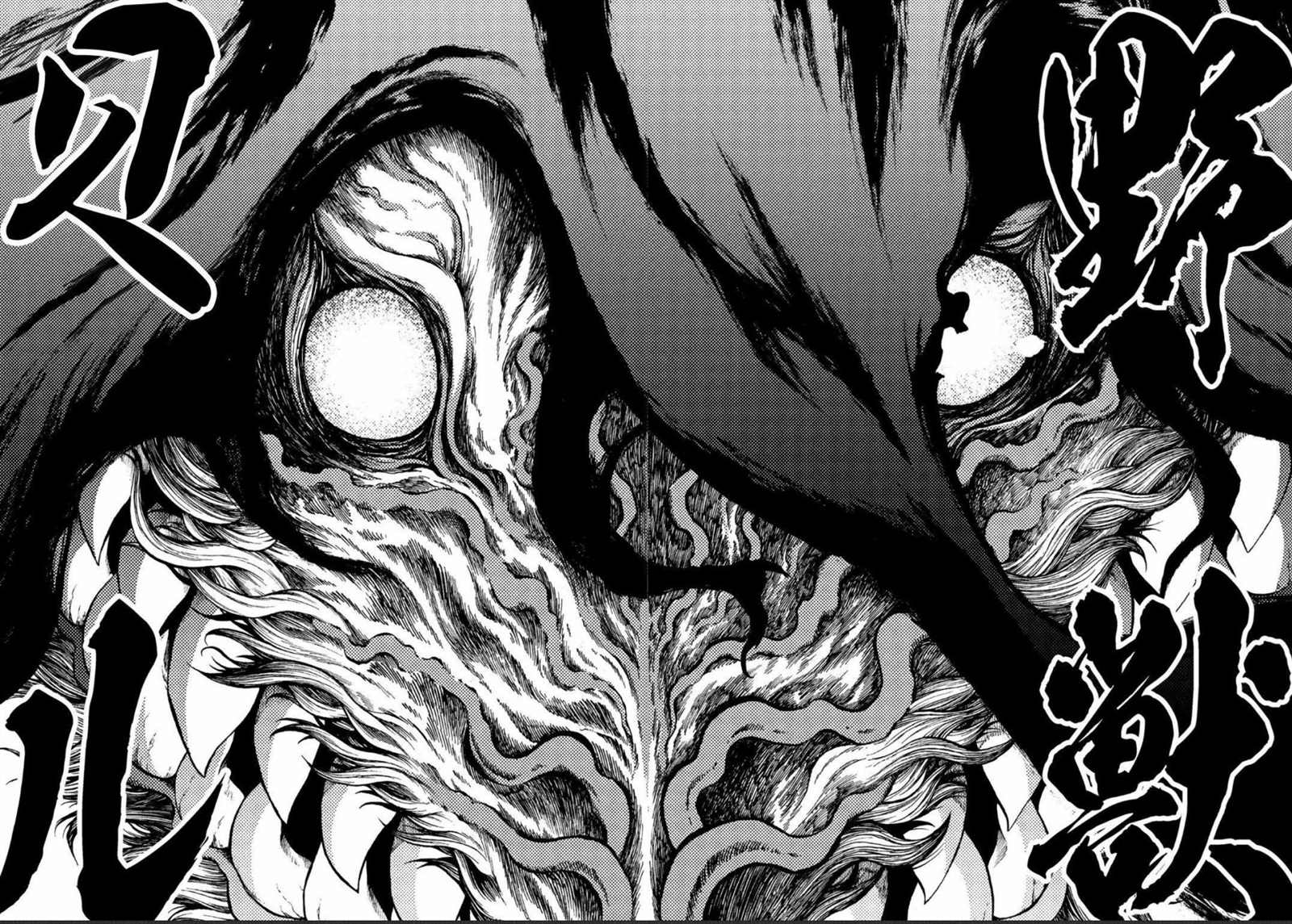 《暗黑杀戮童话》漫画最新章节第1话免费下拉式在线观看章节第【38】张图片