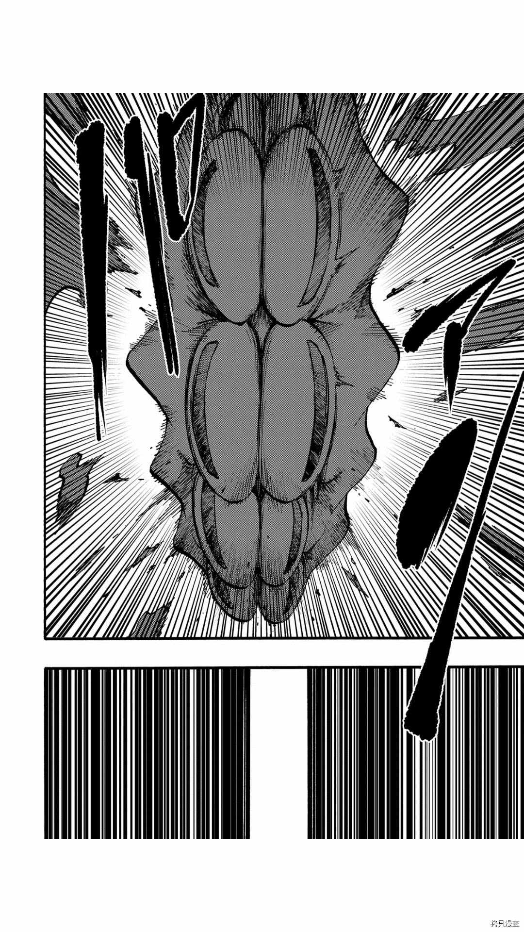 《暗黑杀戮童话》漫画最新章节第51话免费下拉式在线观看章节第【6】张图片