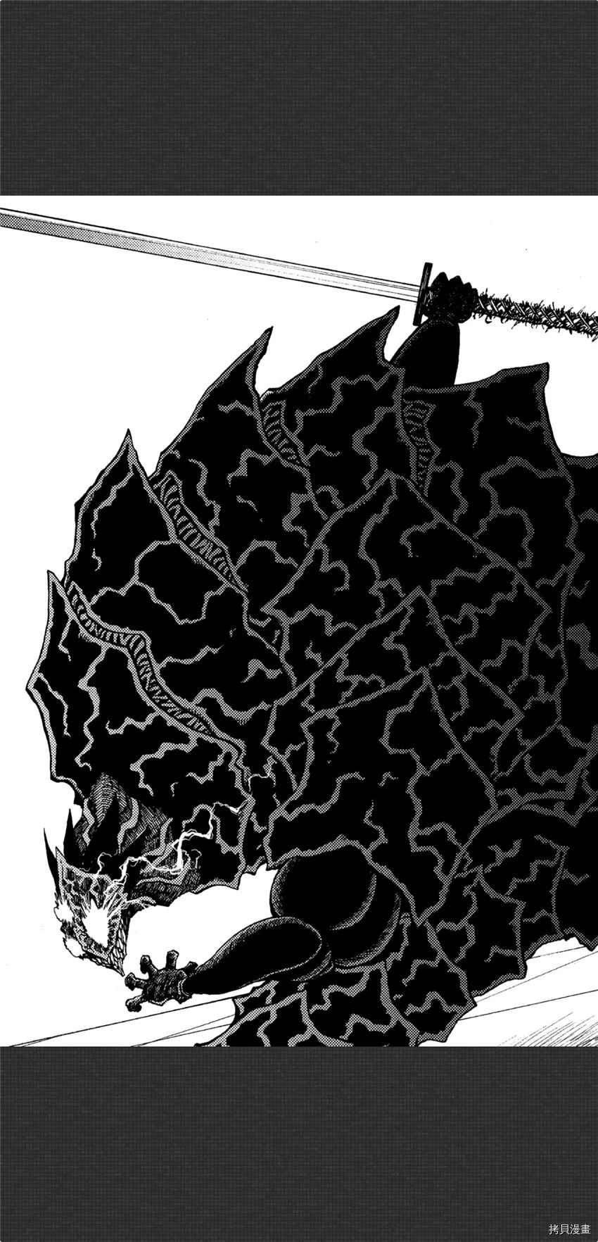 《暗黑杀戮童话》漫画最新章节第8话免费下拉式在线观看章节第【11】张图片