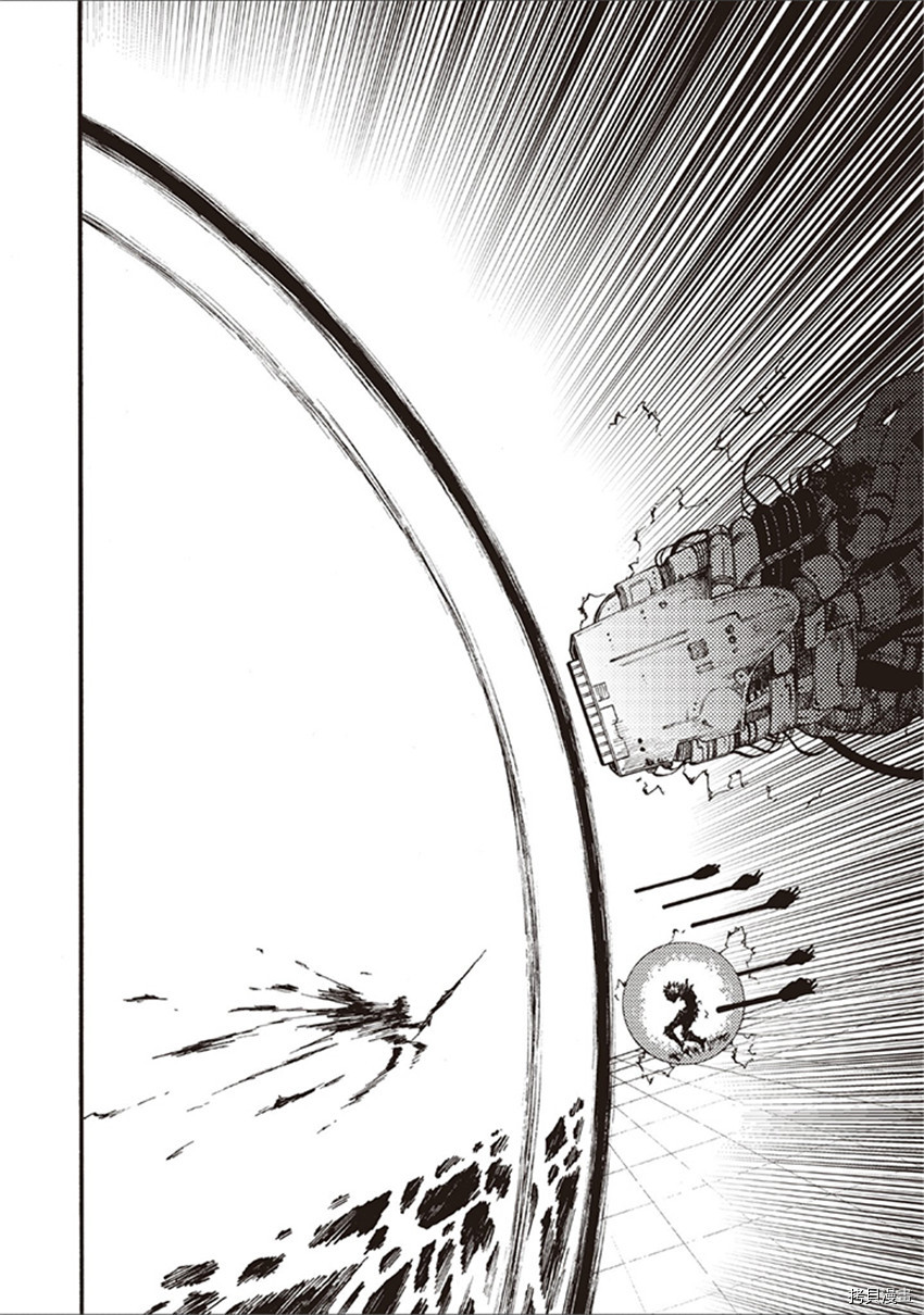 《暗黑杀戮童话》漫画最新章节第16话免费下拉式在线观看章节第【12】张图片