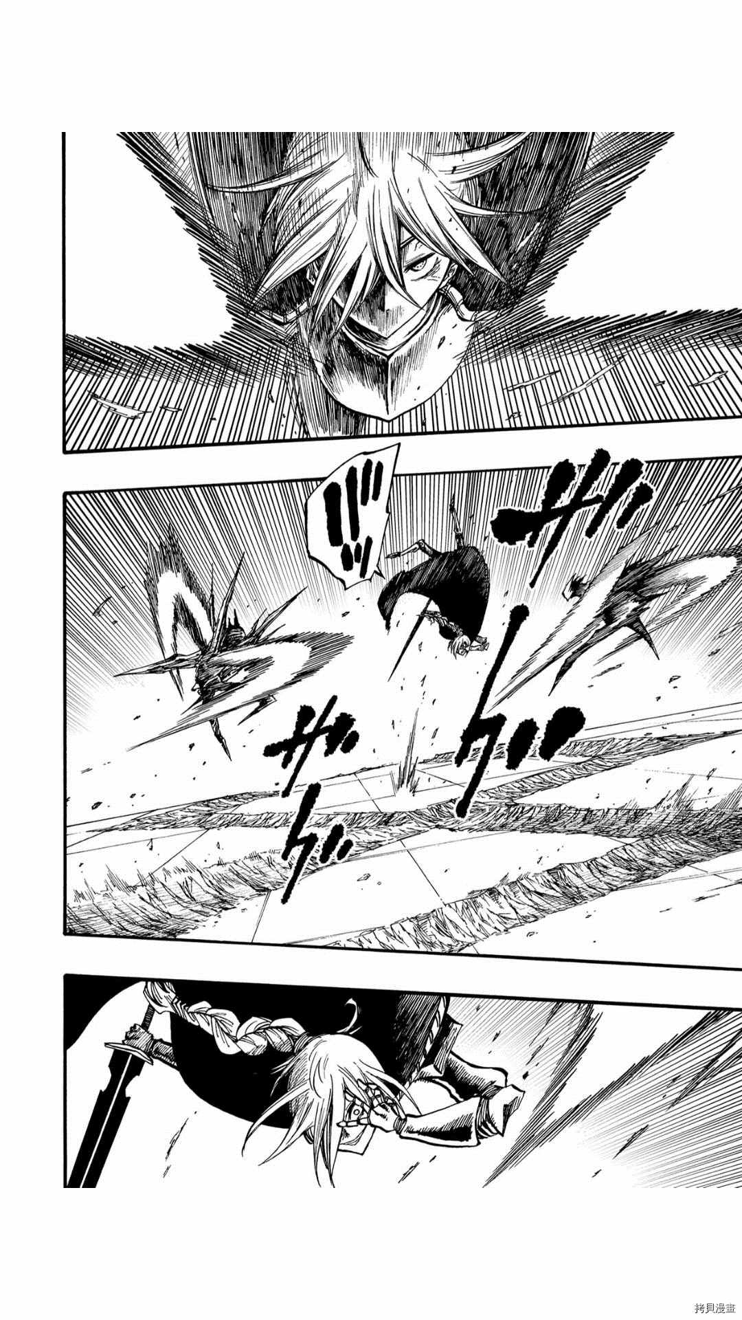 《暗黑杀戮童话》漫画最新章节第35.2话免费下拉式在线观看章节第【9】张图片