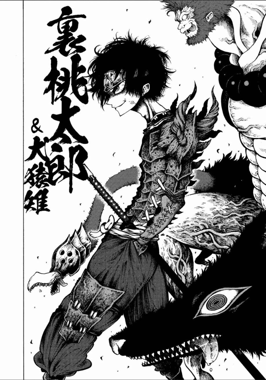 《暗黑杀戮童话》漫画最新章节第1话免费下拉式在线观看章节第【20】张图片