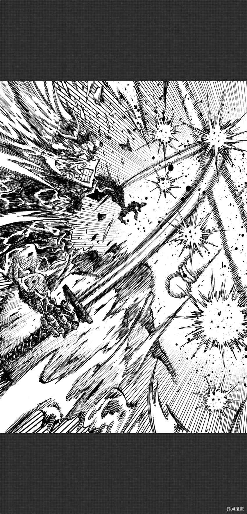 《暗黑杀戮童话》漫画最新章节第8话免费下拉式在线观看章节第【29】张图片
