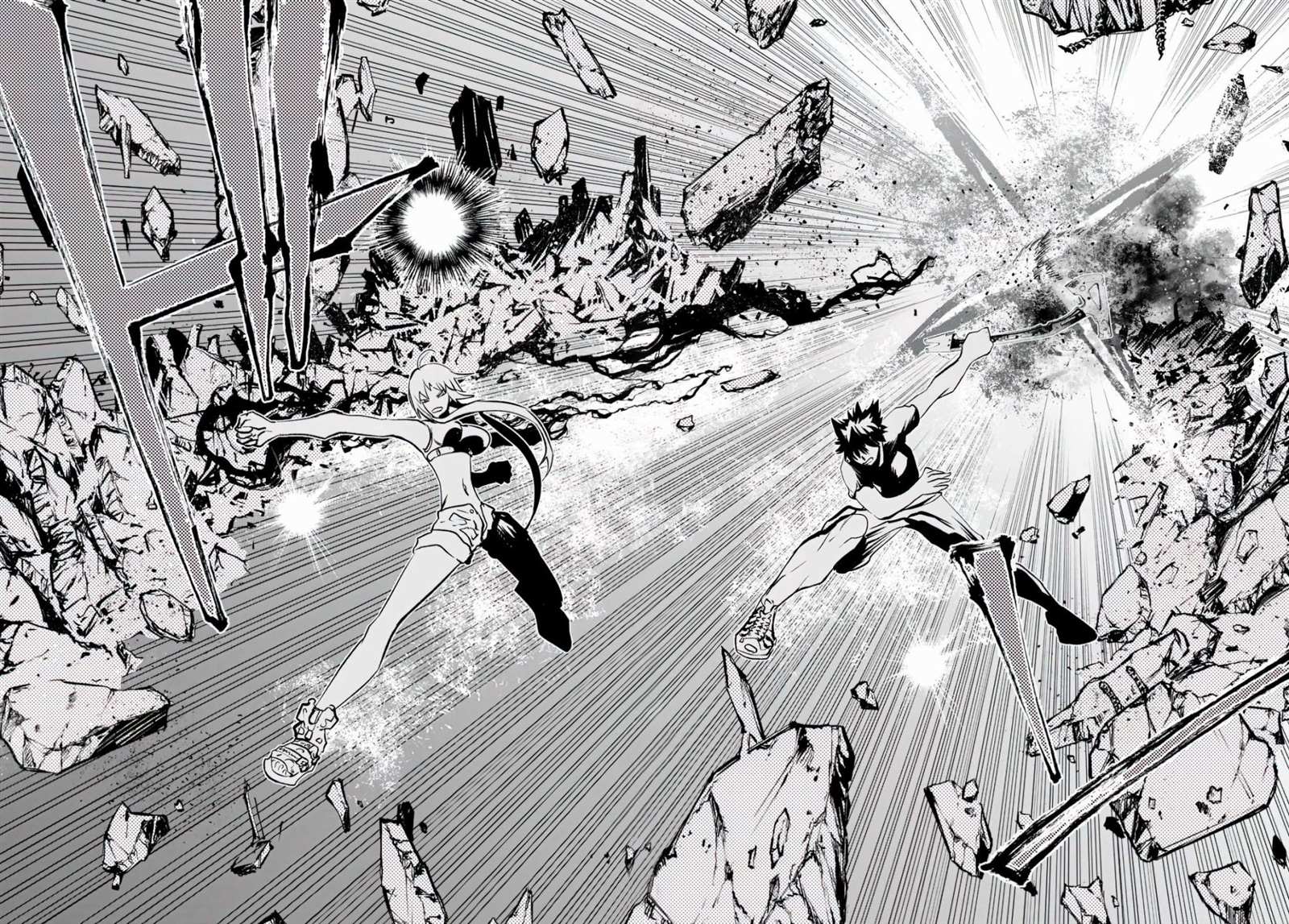 《血色厄运》漫画最新章节第10话 米娜和阿秋免费下拉式在线观看章节第【14】张图片