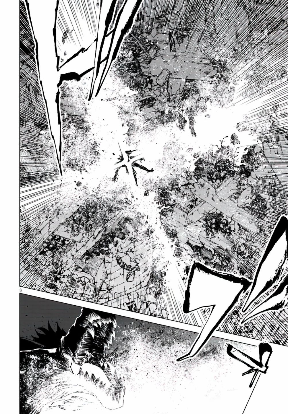 《血色厄运》漫画最新章节第10话 米娜和阿秋免费下拉式在线观看章节第【8】张图片