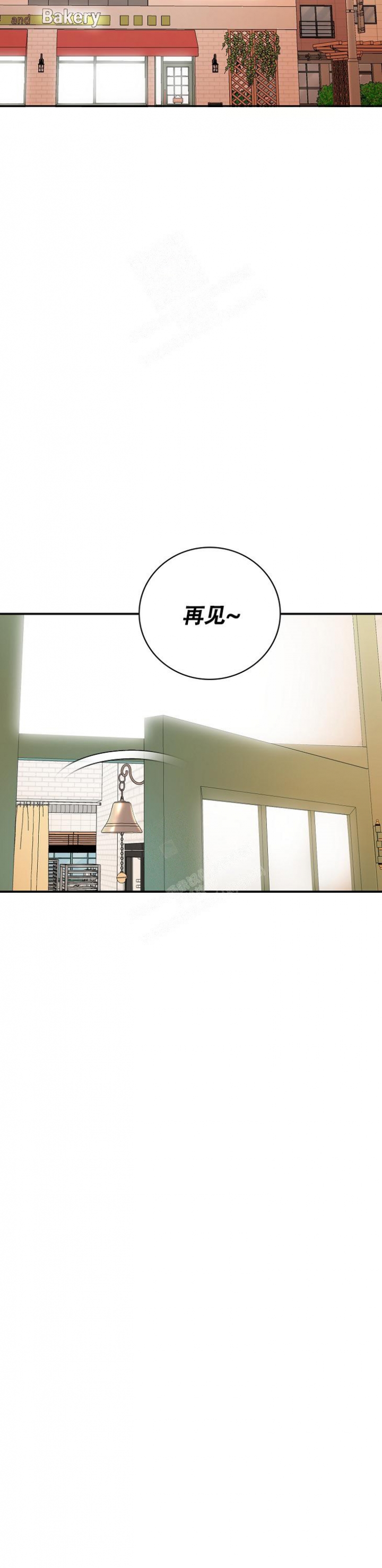 《剥夺》漫画最新章节第13话免费下拉式在线观看章节第【15】张图片