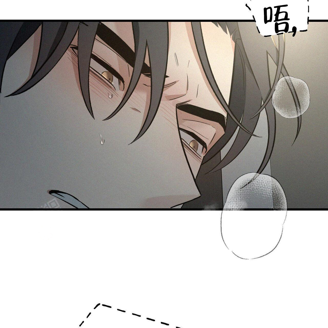 《圣诞之歌》漫画最新章节第6话免费下拉式在线观看章节第【4】张图片