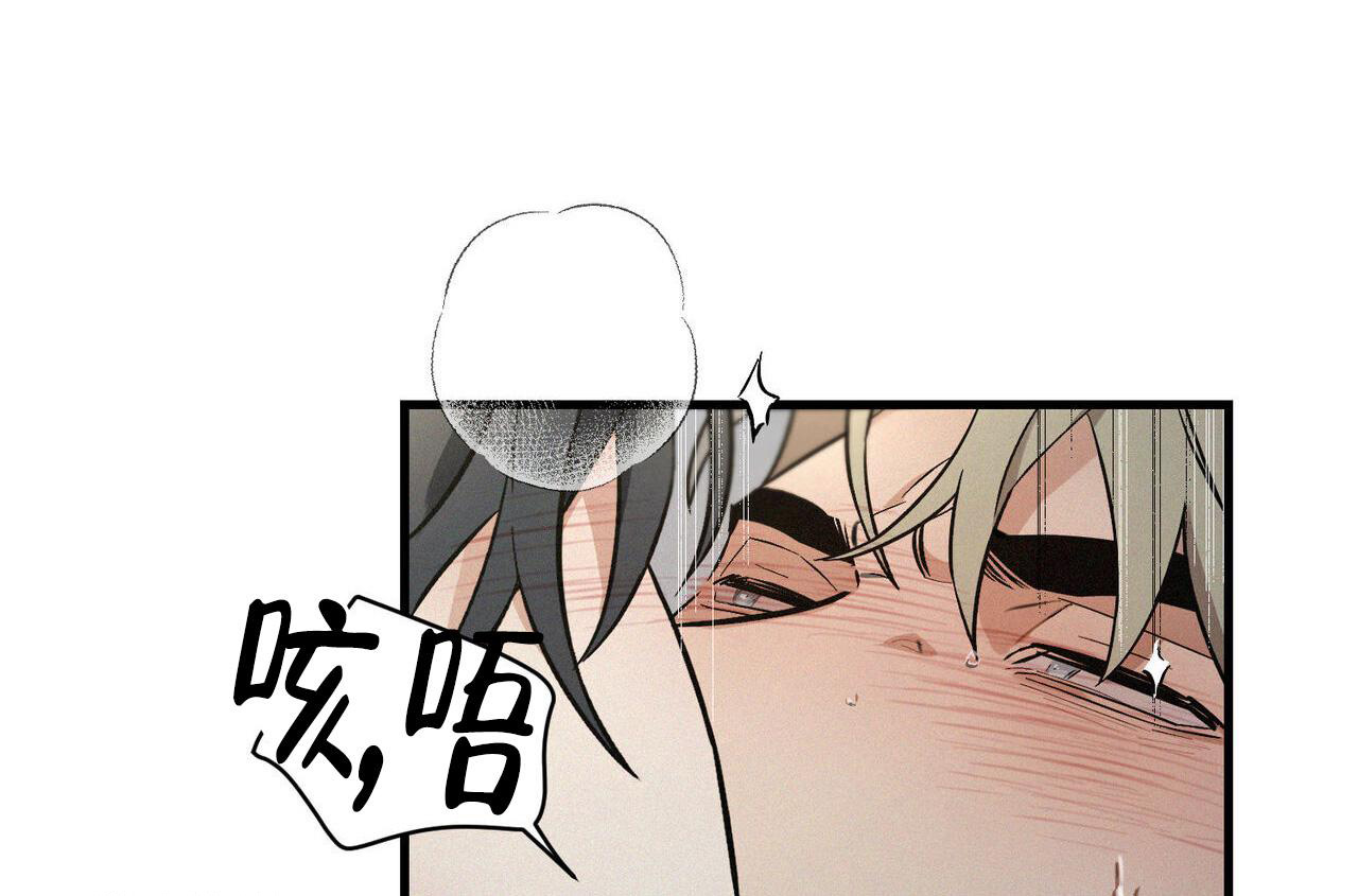 《圣诞之歌》漫画最新章节第7话免费下拉式在线观看章节第【23】张图片