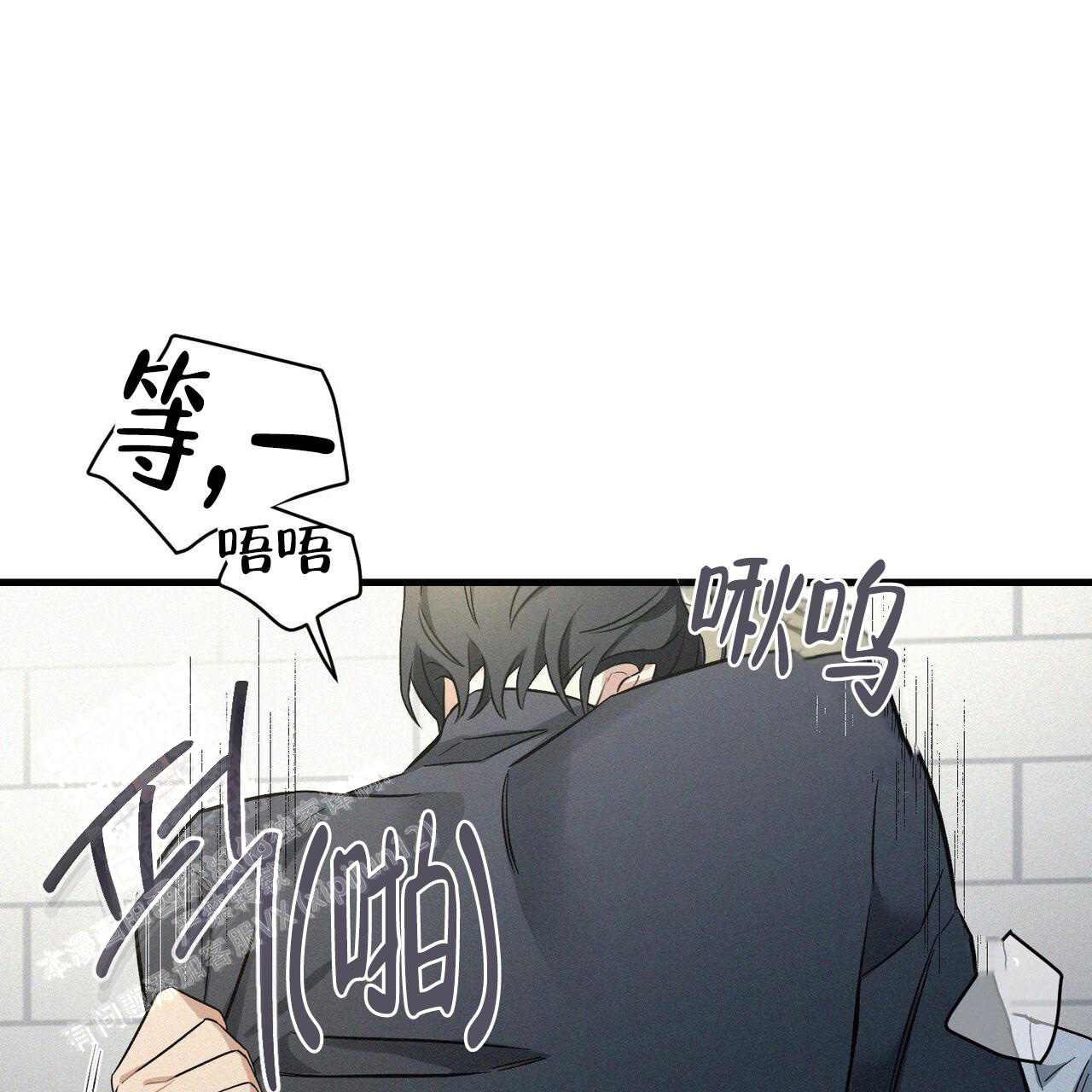 《圣诞之歌》漫画最新章节第7话免费下拉式在线观看章节第【21】张图片