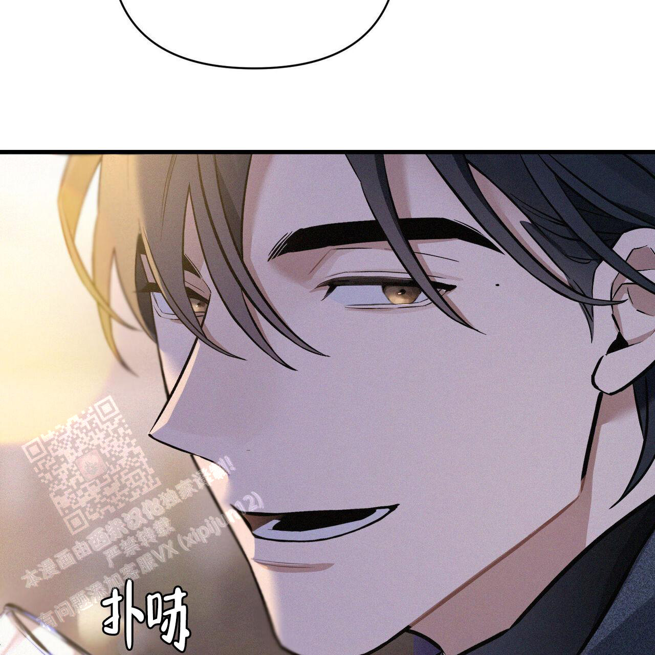 《圣诞之歌》漫画最新章节第8话免费下拉式在线观看章节第【36】张图片