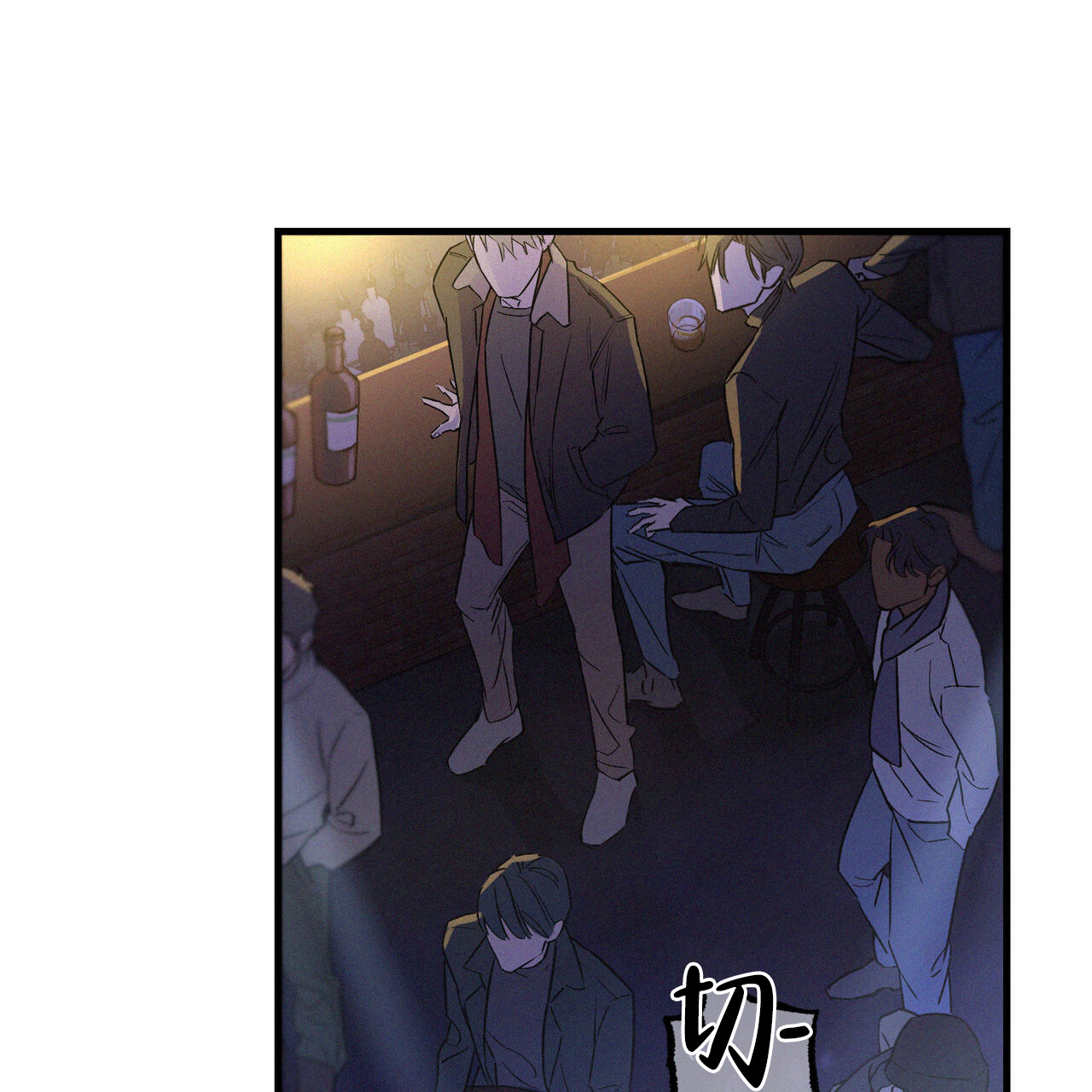 《圣诞之歌》漫画最新章节第1话免费下拉式在线观看章节第【43】张图片