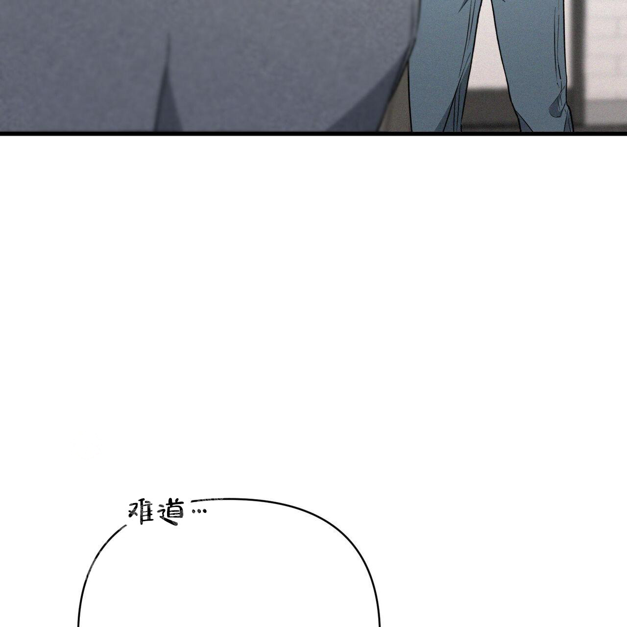 《圣诞之歌》漫画最新章节第4话免费下拉式在线观看章节第【33】张图片