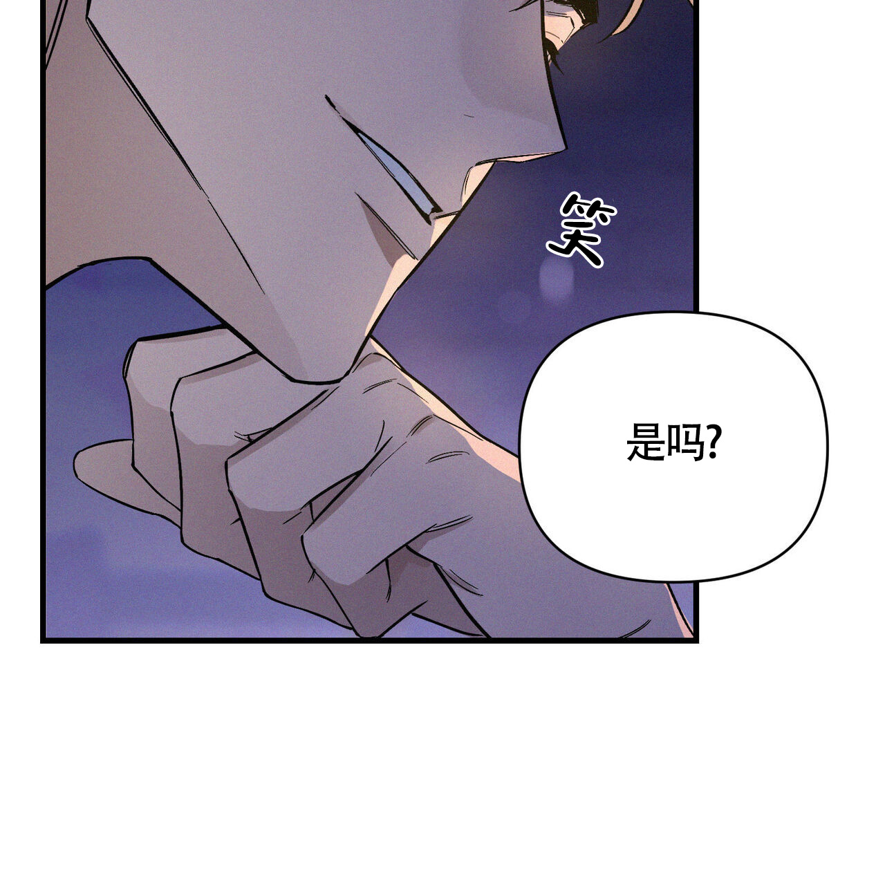 《圣诞之歌》漫画最新章节第1话免费下拉式在线观看章节第【65】张图片