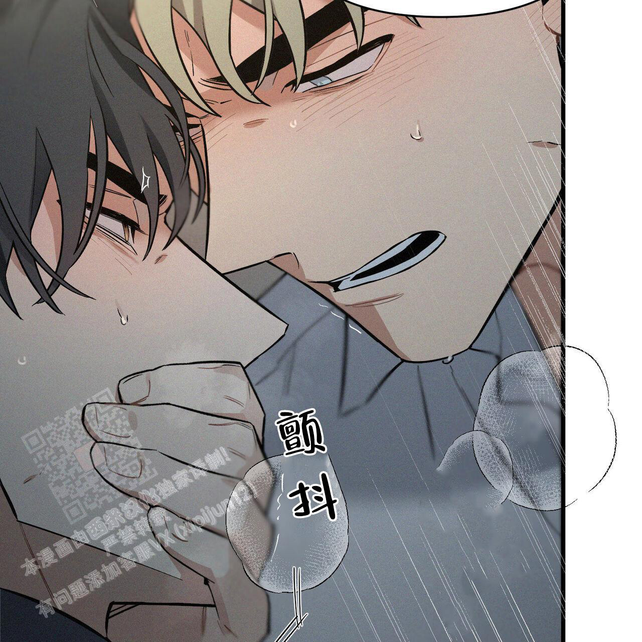 《圣诞之歌》漫画最新章节第6话免费下拉式在线观看章节第【20】张图片