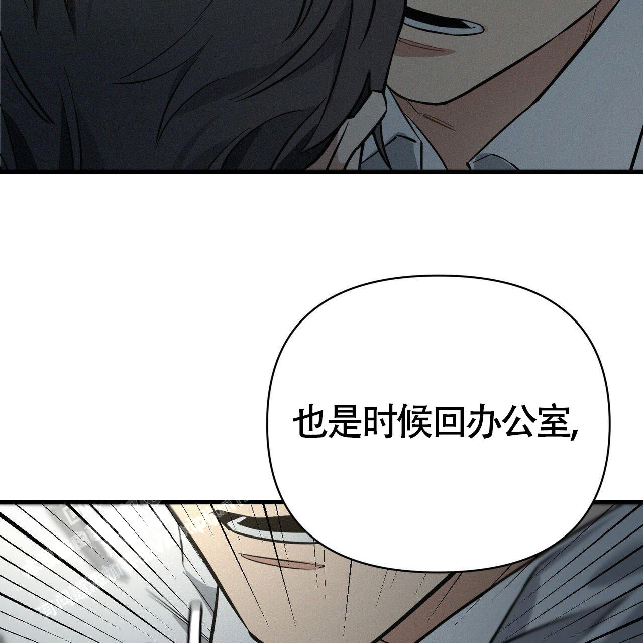 《圣诞之歌》漫画最新章节第6话免费下拉式在线观看章节第【45】张图片