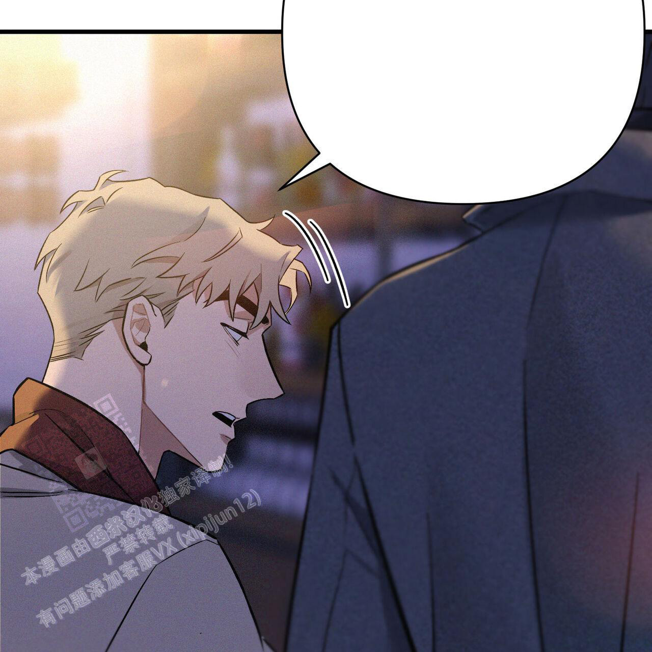 《圣诞之歌》漫画最新章节第8话免费下拉式在线观看章节第【29】张图片