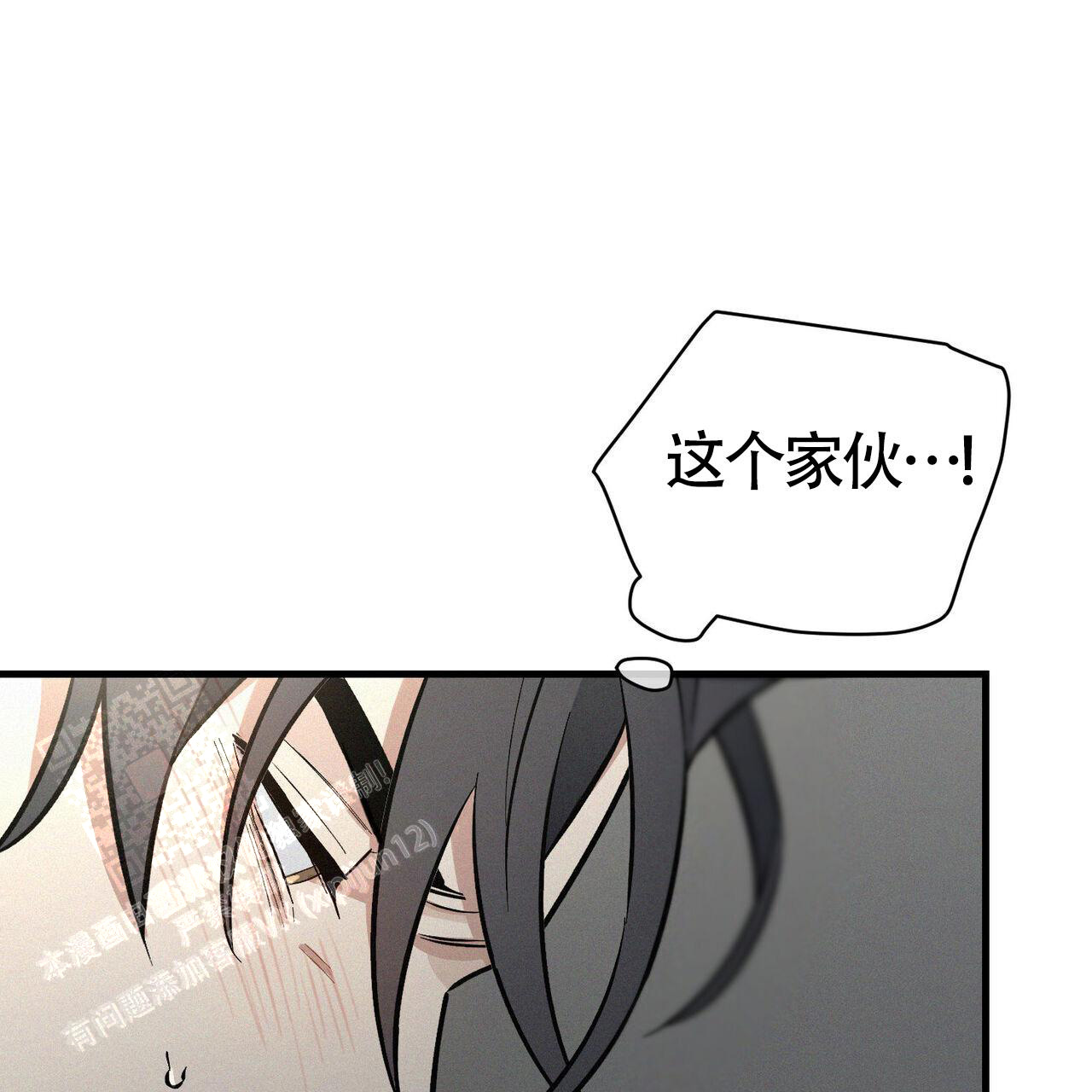 《圣诞之歌》漫画最新章节第5话免费下拉式在线观看章节第【48】张图片