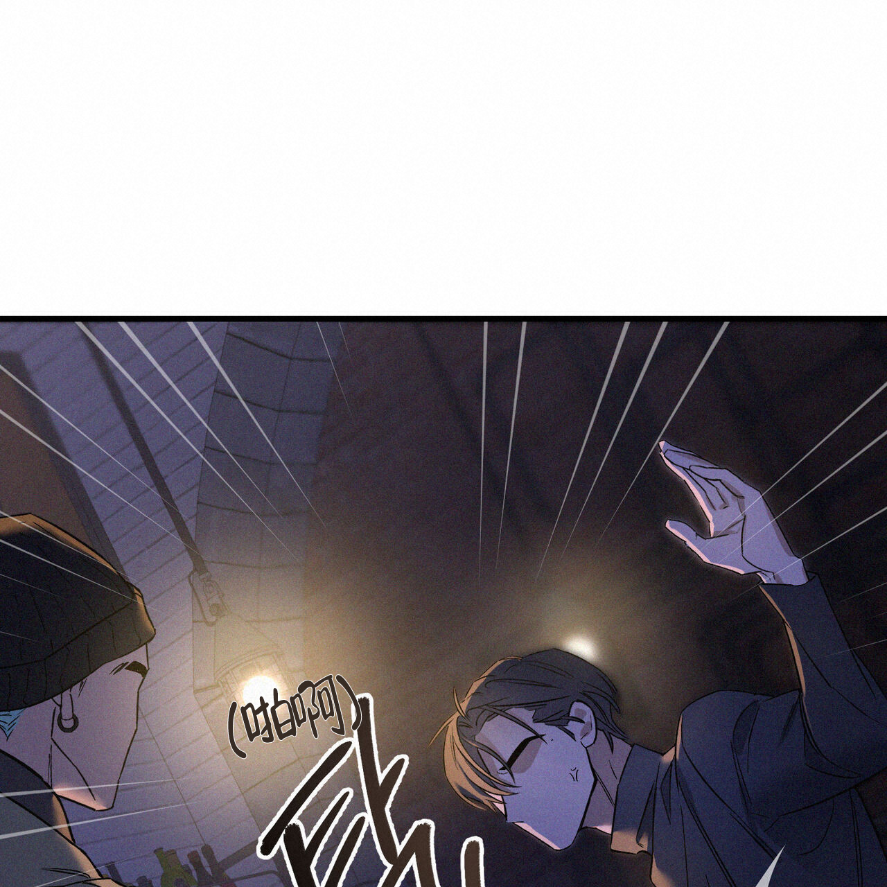 《圣诞之歌》漫画最新章节第1话免费下拉式在线观看章节第【36】张图片