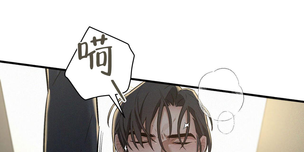 《圣诞之歌》漫画最新章节第7话免费下拉式在线观看章节第【26】张图片