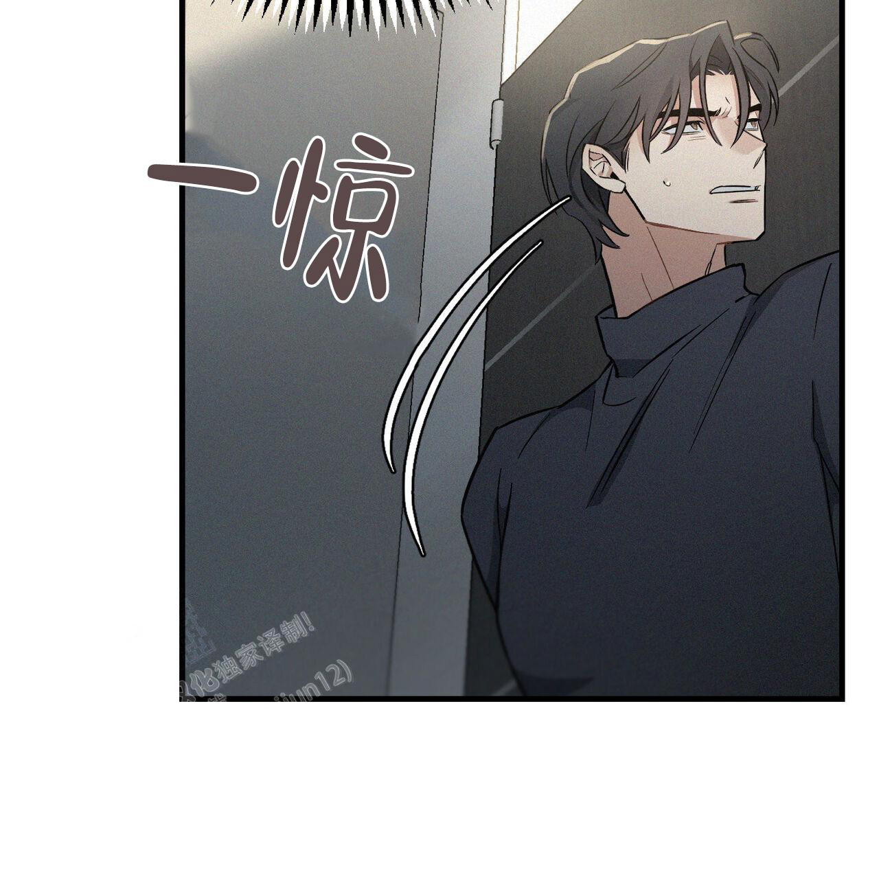 《圣诞之歌》漫画最新章节第6话免费下拉式在线观看章节第【7】张图片