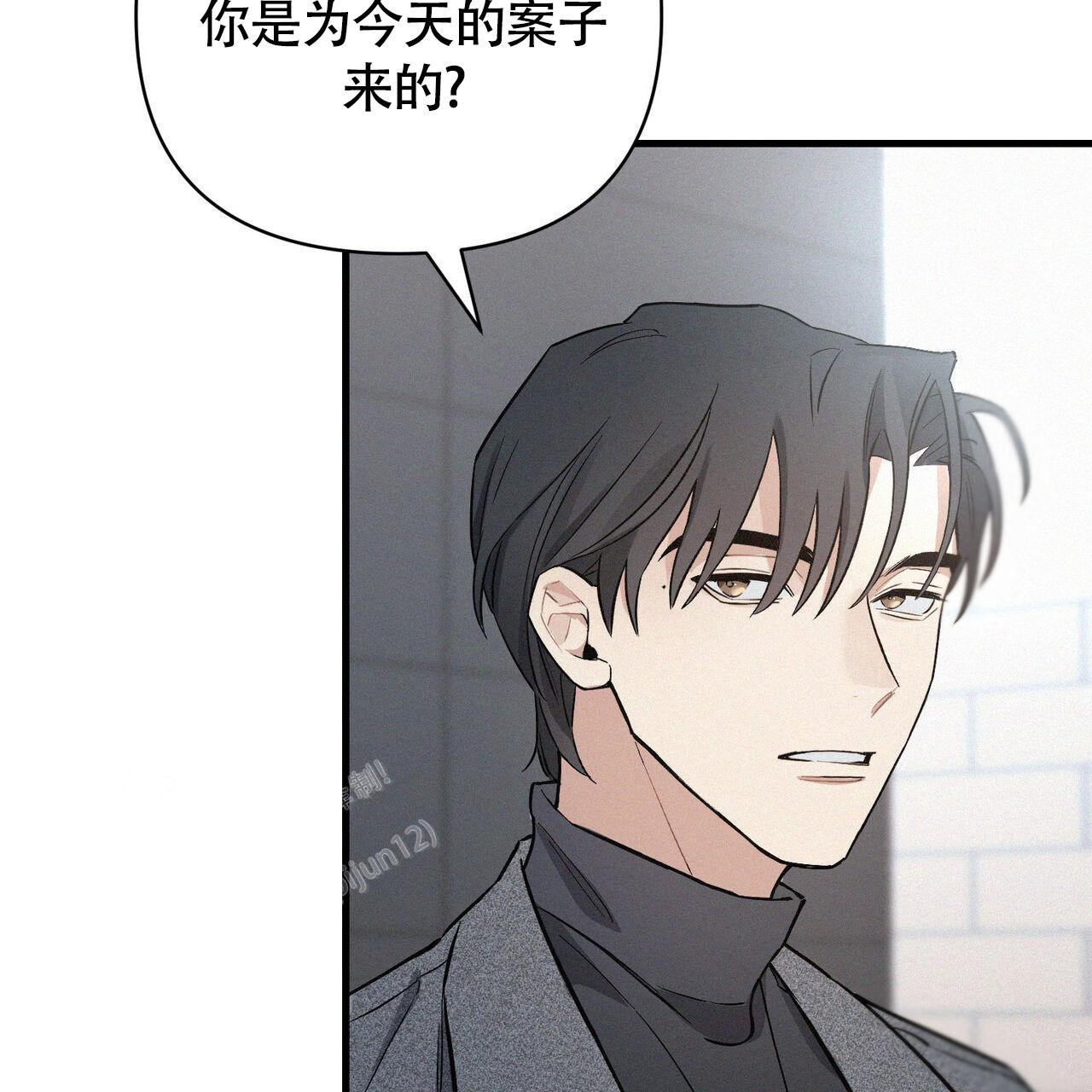 《圣诞之歌》漫画最新章节第4话免费下拉式在线观看章节第【34】张图片