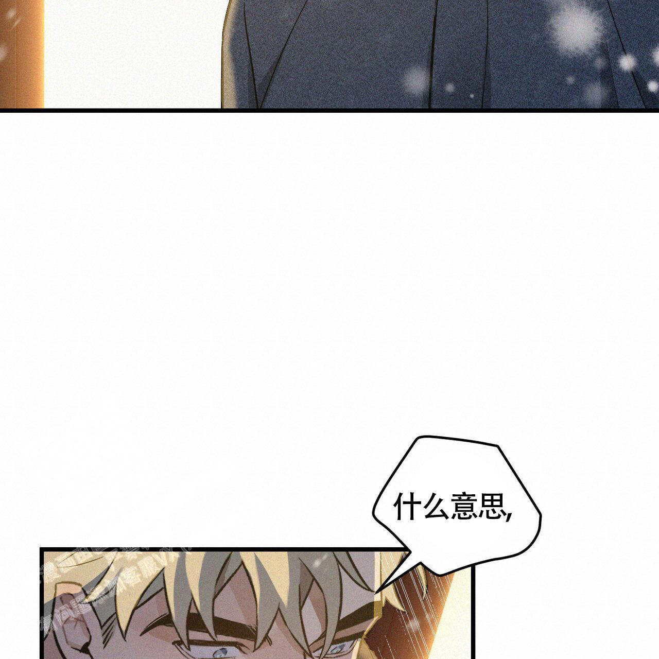 《圣诞之歌》漫画最新章节第8话免费下拉式在线观看章节第【62】张图片