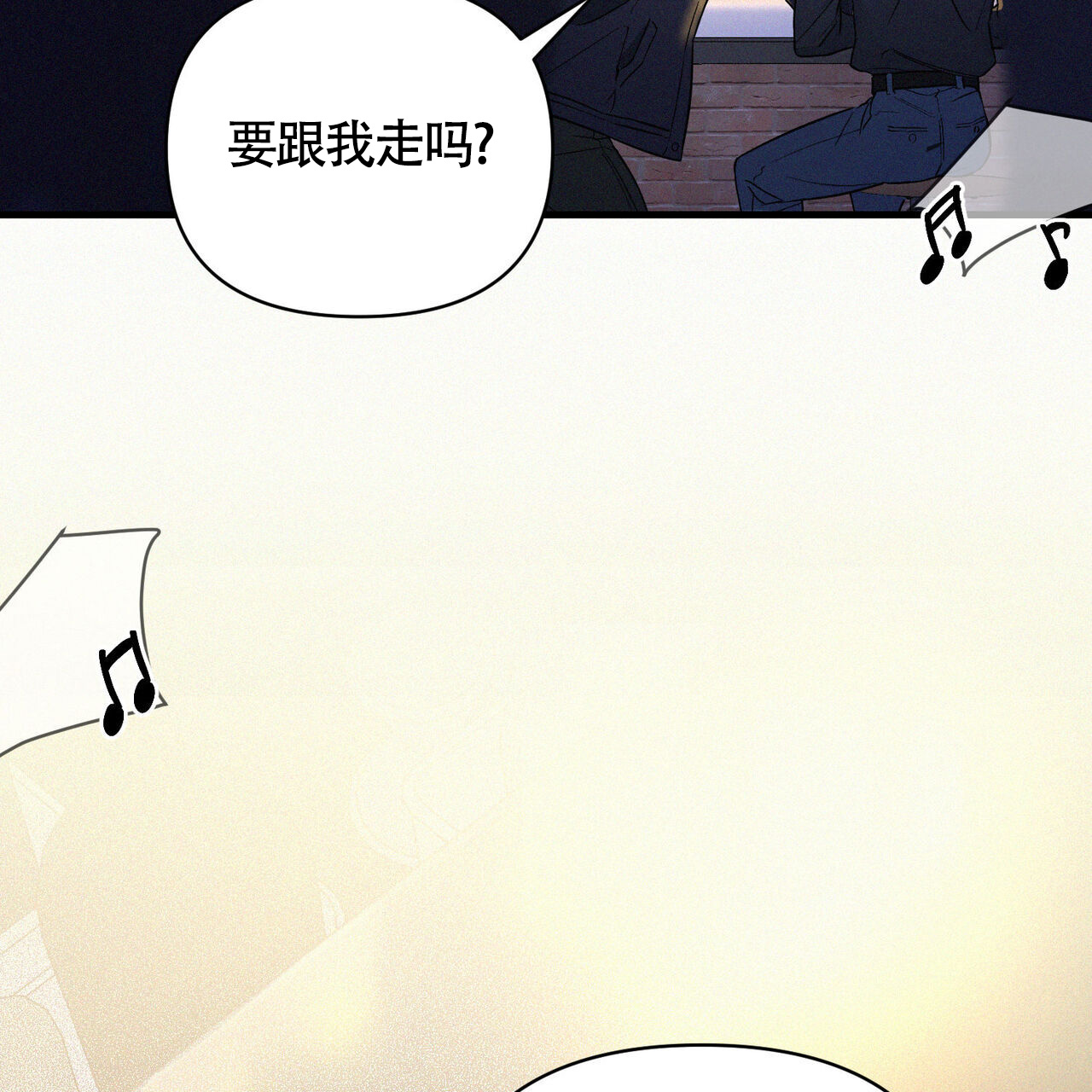 《圣诞之歌》漫画最新章节第1话免费下拉式在线观看章节第【69】张图片