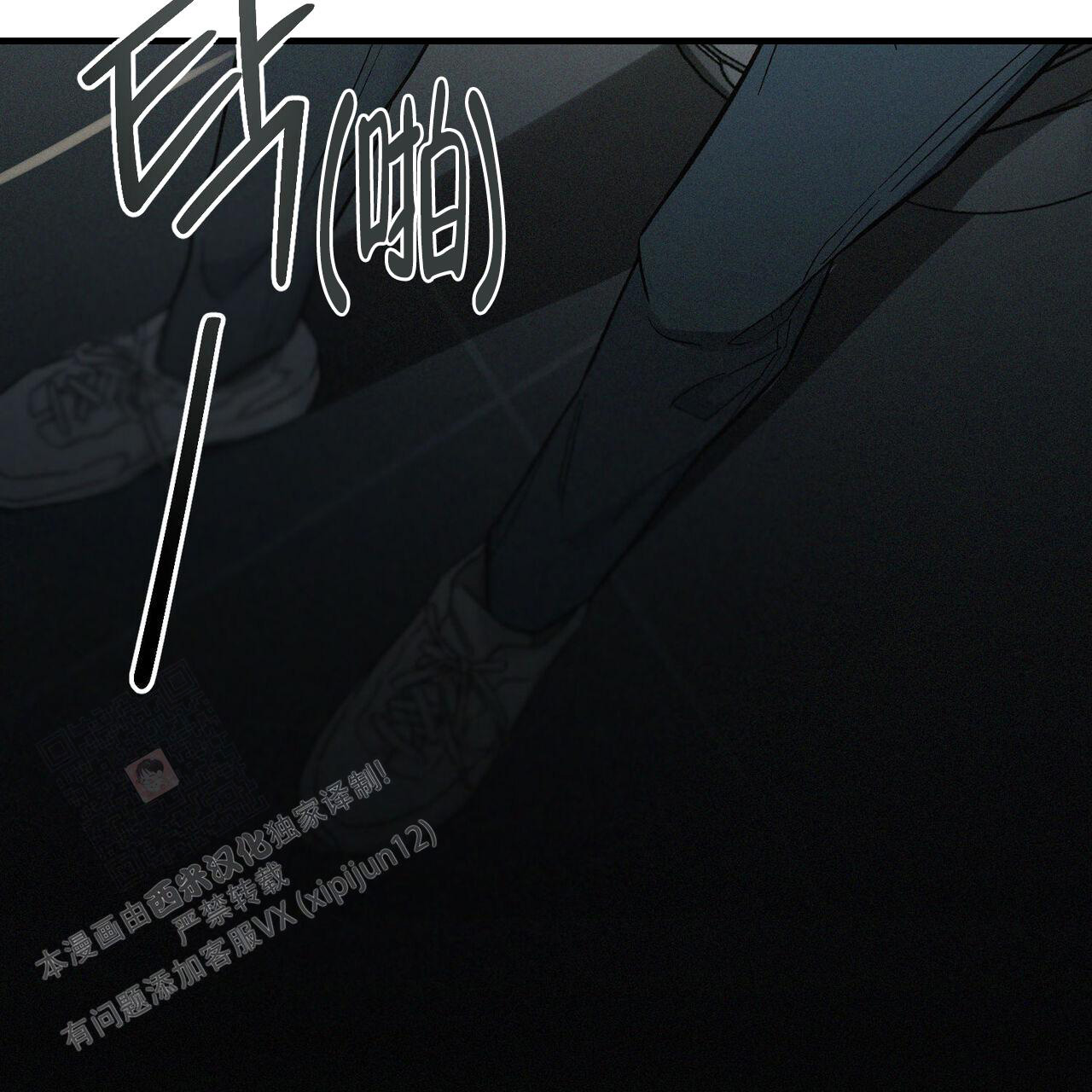 《圣诞之歌》漫画最新章节第7话免费下拉式在线观看章节第【36】张图片