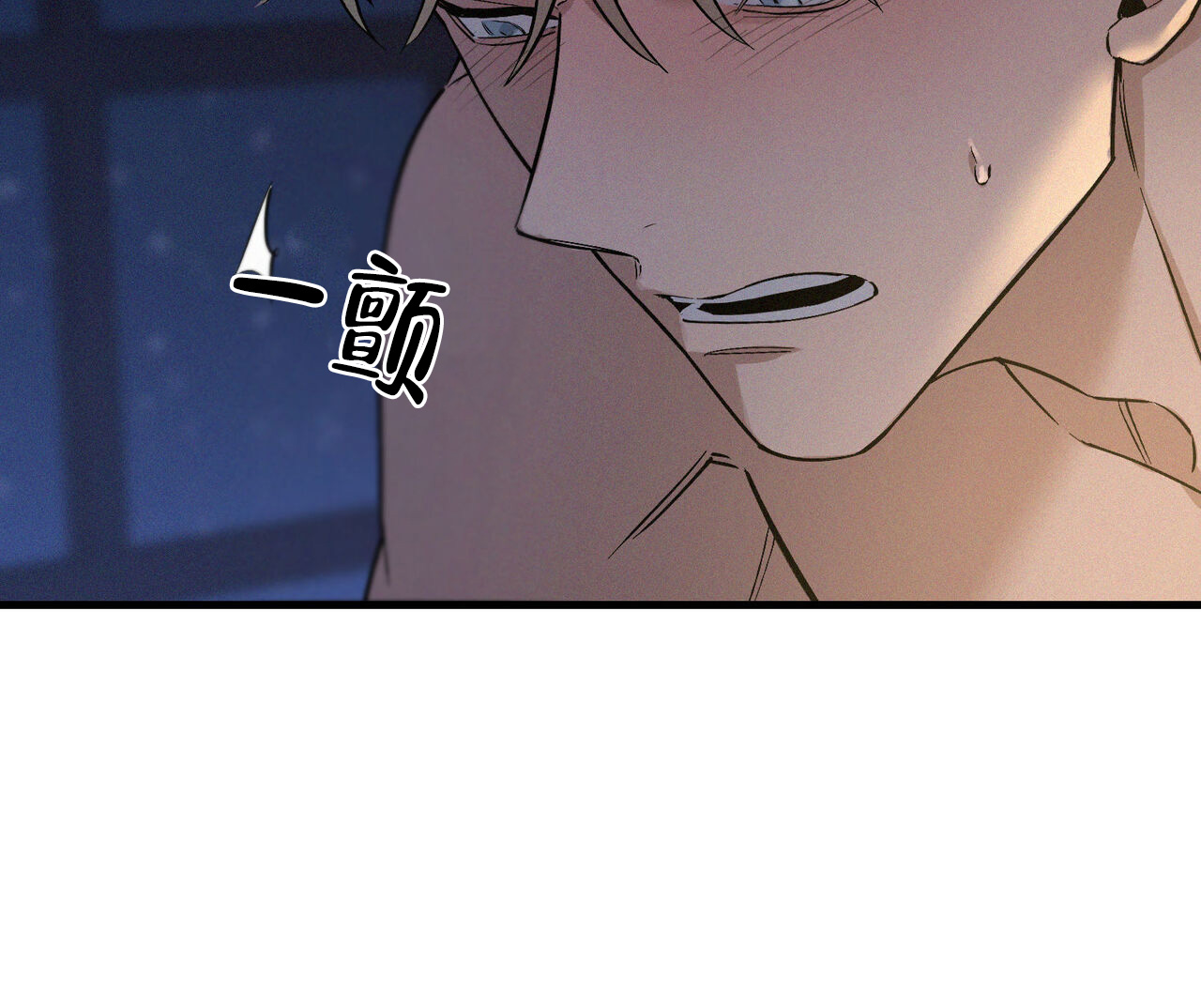 《圣诞之歌》漫画最新章节第2话免费下拉式在线观看章节第【26】张图片