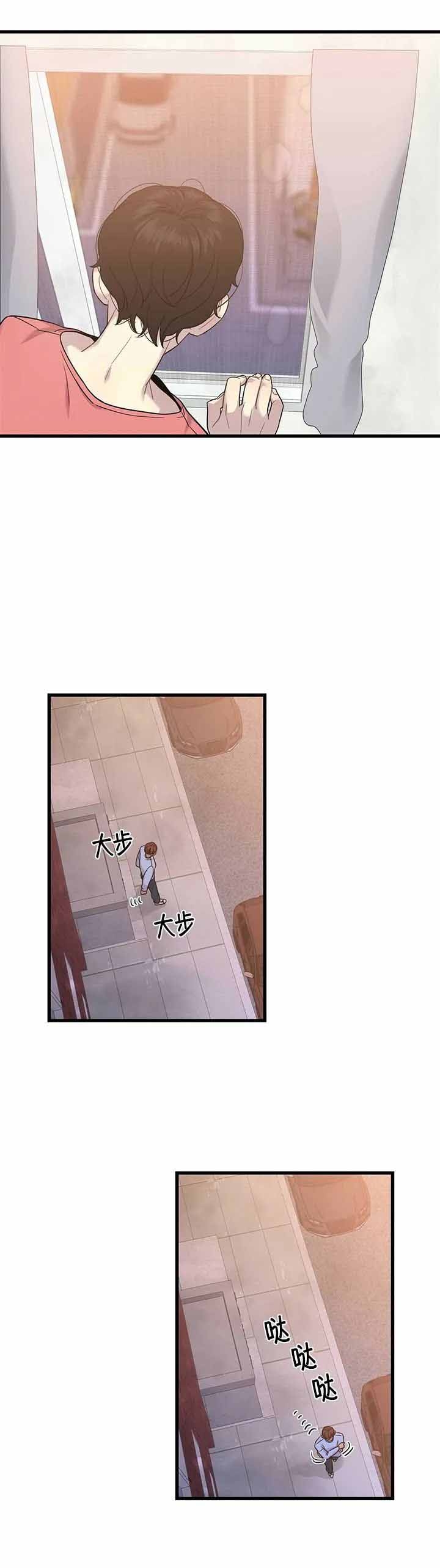 《前辈！我们谈谈吧》漫画最新章节第12话免费下拉式在线观看章节第【7】张图片