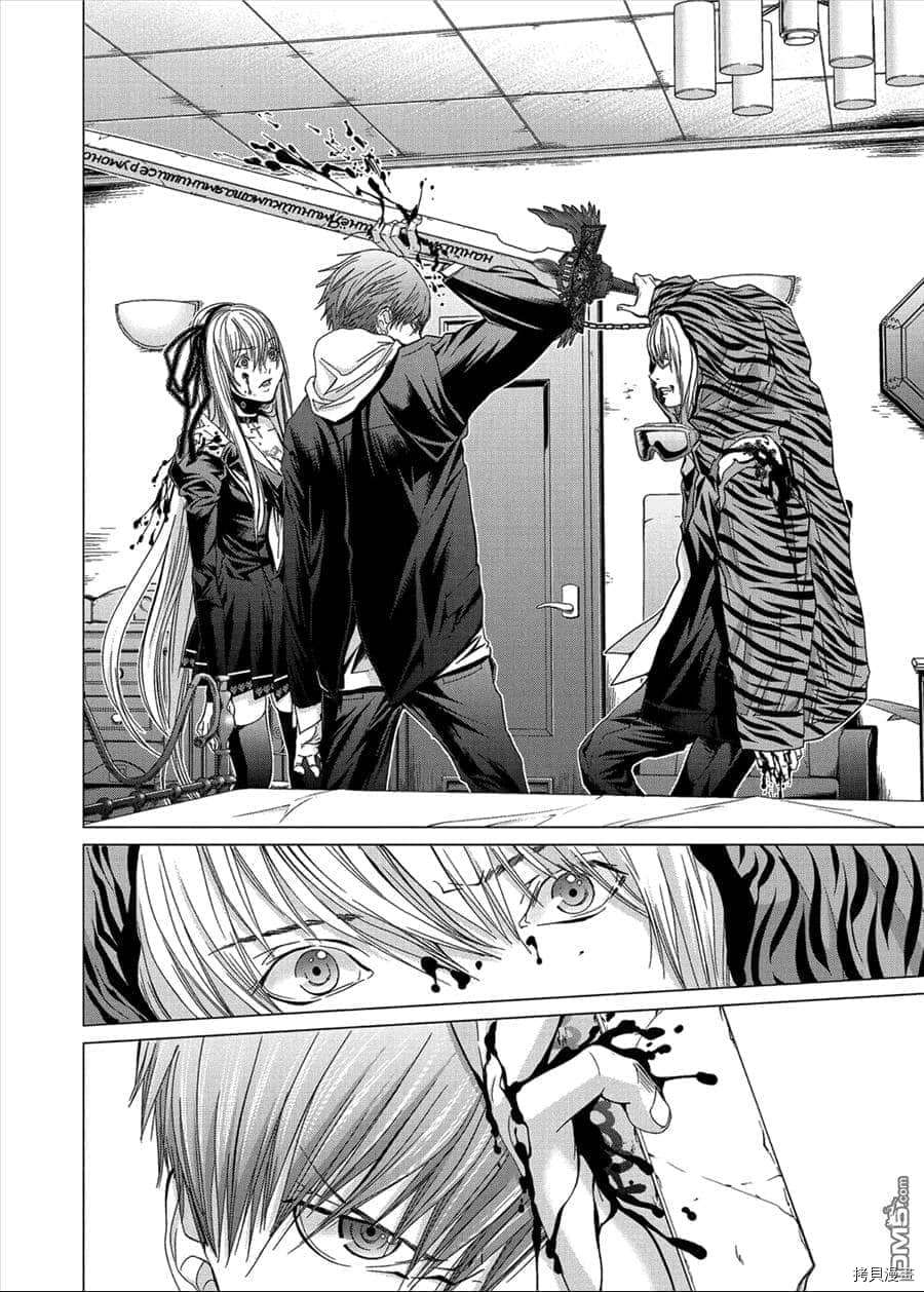 《神圣骑士Holy Knight》漫画最新章节第14话免费下拉式在线观看章节第【6】张图片