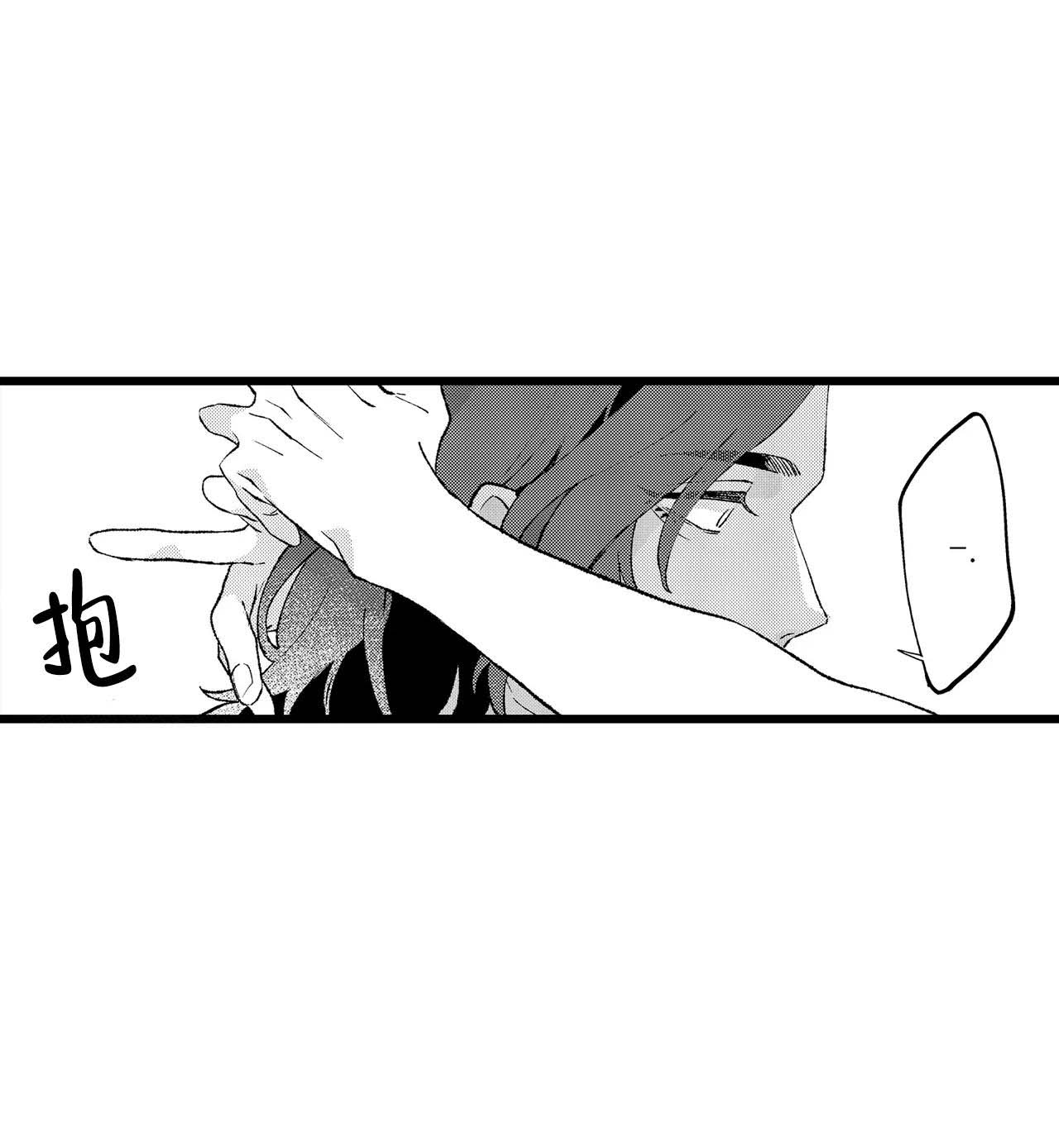 《王子与欧米伽》漫画最新章节第8话免费下拉式在线观看章节第【4】张图片