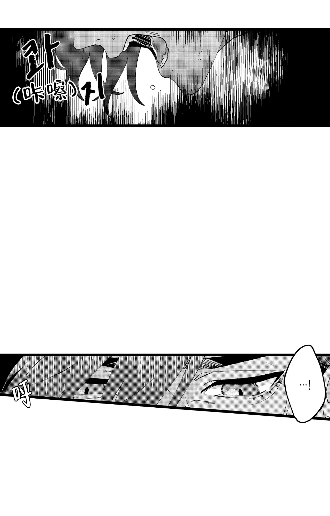 《王子与欧米伽》漫画最新章节第2话免费下拉式在线观看章节第【6】张图片