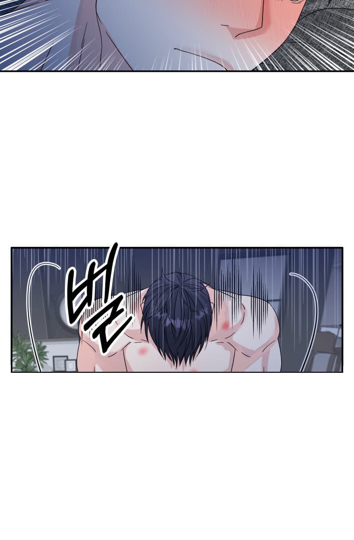 《 神秘配送》漫画最新章节第9话免费下拉式在线观看章节第【17】张图片