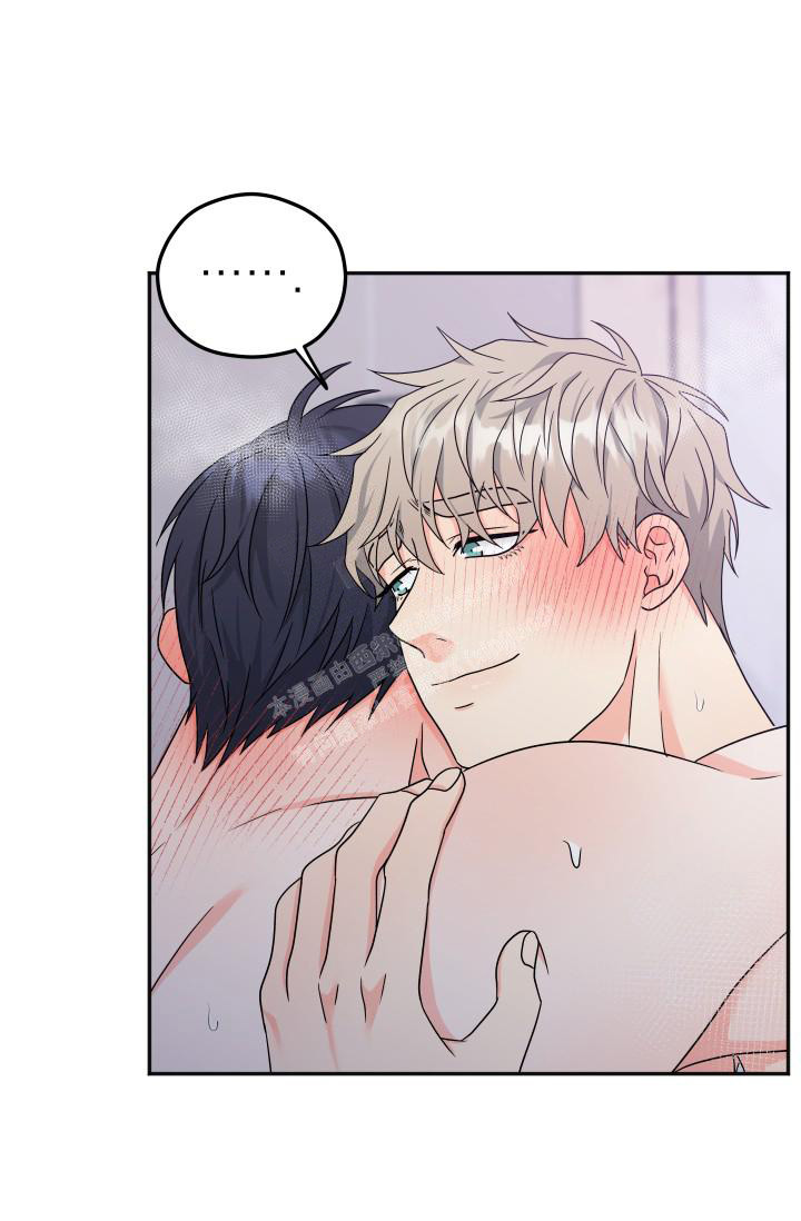 《 神秘配送》漫画最新章节第63话免费下拉式在线观看章节第【16】张图片