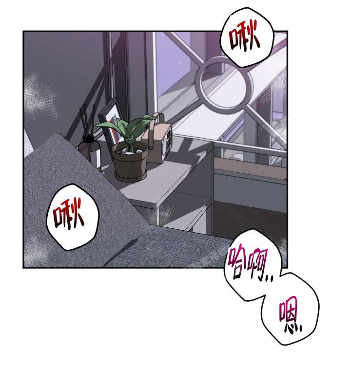 《 神秘配送》漫画最新章节第31话免费下拉式在线观看章节第【15】张图片