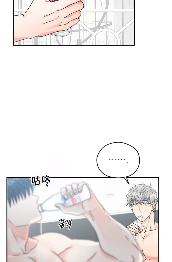 《 神秘配送》漫画最新章节第13话免费下拉式在线观看章节第【18】张图片