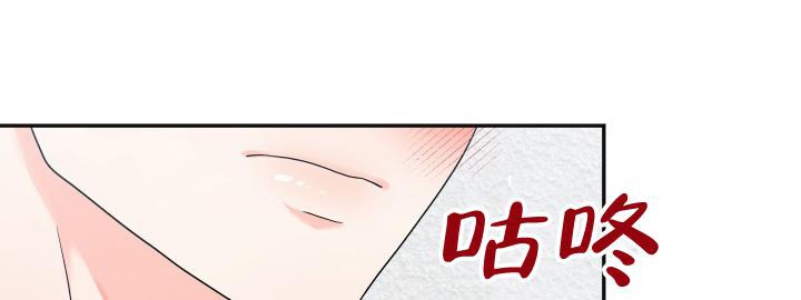 《 神秘配送》漫画最新章节第37话免费下拉式在线观看章节第【22】张图片