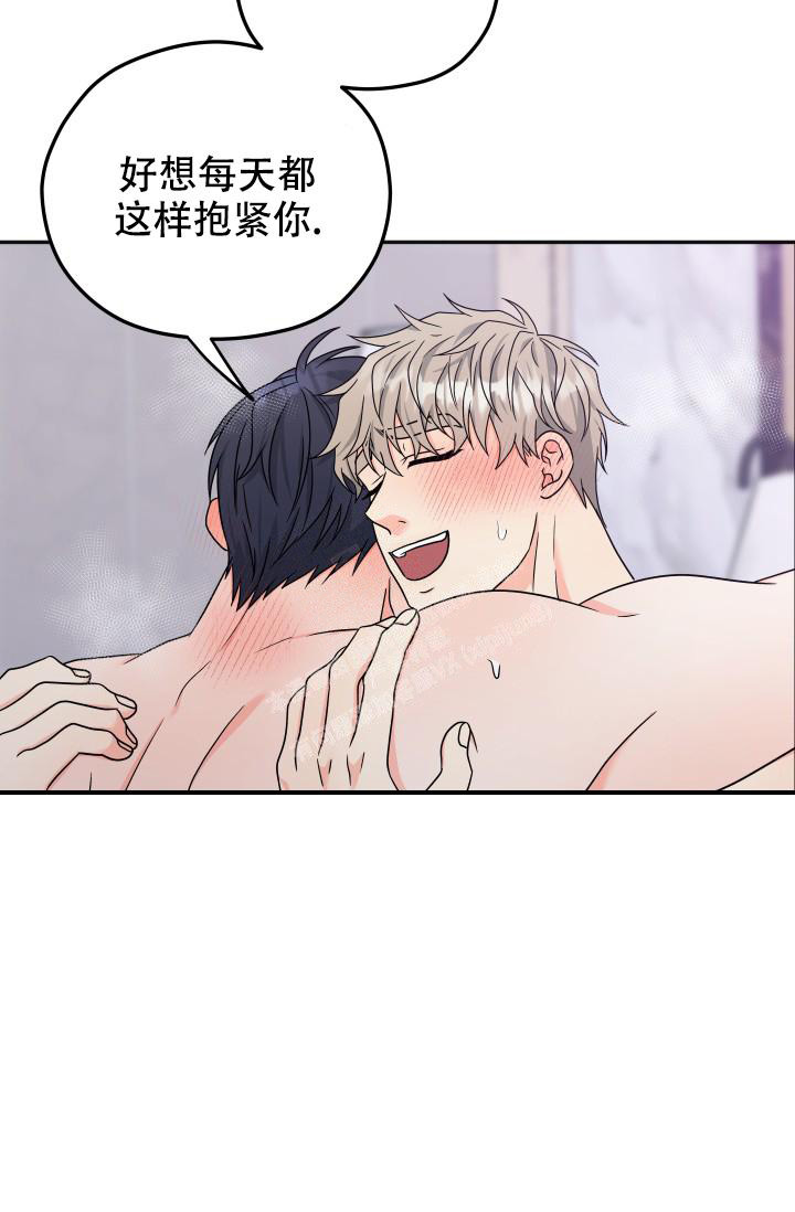 《 神秘配送》漫画最新章节第63话免费下拉式在线观看章节第【15】张图片