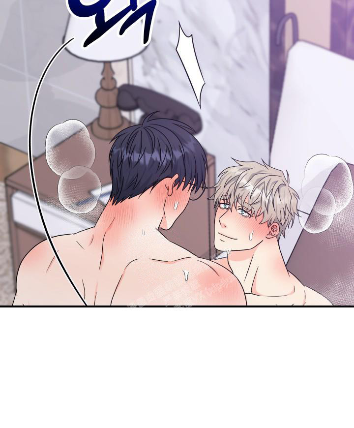 《 神秘配送》漫画最新章节第63话免费下拉式在线观看章节第【11】张图片